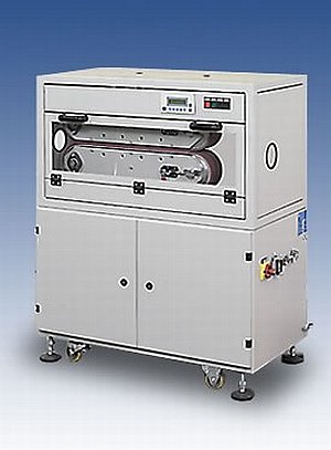 Rolf Schlicht GmbH - RS-Multicut Raupenabzug Rolf Schlicht GmbH - RS-Multicut Raupenabzug