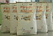 Velox--Asaclean Velox--Asaclean